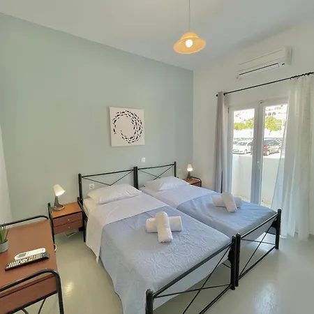 Sundreams Emporio (Santorini)