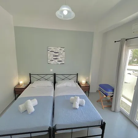 Aparthotel Sundreams